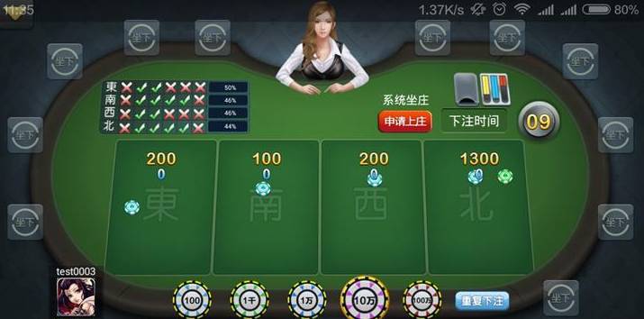 Sa Gaming ฟรีเครดิต ไม่ต้องฝาก