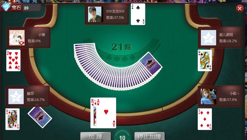 บาคาร่า1baccarat